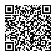 Bảng điều khiển DINTEK Cat.5e UTP 1U 24P 19inch (1402-03019)