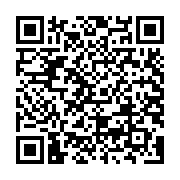 USB SanDisk CZ810 Extreme Go 256Gb USB3.2 Flash Drive - Metal