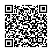 Máy Lọc Nước Tinh Khiết RO Thông Minh FujiE RO-08 (CAB)