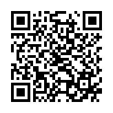 Module Thu Phát Quang TP-Link Omada TL-SM5110-LR