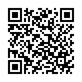 Bộ khuếch đại công suất 2 kênh EKA-3N