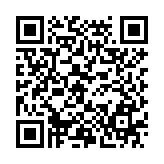 Router Wifi 6 AX3000 Gigabit 2.5G Tp-Link Archer AX55 Pro