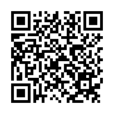 Amply PA truyền thanh phần vùng EBS-65M