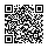 Bộ điều khiển trung tâm hệ thống micro hội nghị không dây Takstar DG-U100