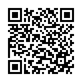 Loa Sony BRAVIA Theatre Rear 8 (SA-RS8)