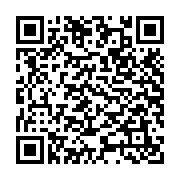 Nhân mạng âm tường Cat5/6 lắp mặt Sino (PL18195-6S)