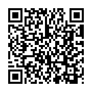 CÁP MẠNG GOLDEN JAPAN FTP CAT5E CÓ GIA CƯỜNG-CUỘN 305M