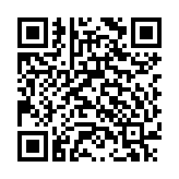 Kệ cố định cho Patch Panel 24 Port DINTEK 1499-00005