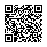 APTEK PoE48-GE - PoE Adaper 48V Gigabit Ethernet Port