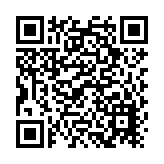 10GBase-SR SFP+ LC Transceiver