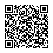 Ugreen 11259 Cat6 Utp Lan Cable 305M Nw109 10011259