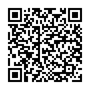 Khung thanh phối cáp 24 Port rỗng 19 inch DINTEK 1406-00041