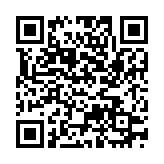 DINTEK Patch Panel Cat.5e UTP 1U 24P 19inch (1402-03019)