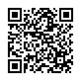 CÁP DỮ LIỆU SẠC TẮT NGUỒN THÔNG MINH SILICONE U124 PD - IP