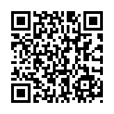 Máy trợ giảng Coolerplus Ukk X50 15w