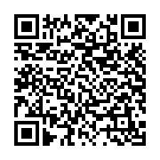 Nhân mạng âm tường Cat5e lắp mặt Panasonic, Picolink (PL191005P)