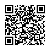 APTEK SG1160 - Switch 16 port Gigabit unmanaged