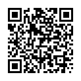 Thiết bị lưu trữ NAS QNAP TS-h1887XU-RP-E2336-32G