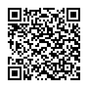 Máy Lọc Nước Tinh Khiết RO Thông Minh FujiE RO-990 CAB HYDROGEN