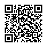 Cáp mạng ngoài trời có gel Dintek CAT.5e (1101-03024)