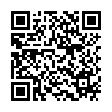 Thiết bị chuyển mạch Switch Cisco C1200-24FP-4X