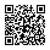 USB Sandisk Lightning IX40 16Gb