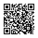 150W AC Power Supply Module