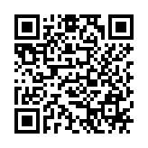 Bộ phát wifi 6 Asus TUF Gaming AX4200 (Chuẩn AX/ AX4200Mbps/ 4 Ăng-ten ngoài/ Wifi Mesh/ Dưới 80 User)