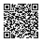 Adapter Sạc Type-C 87W Apple MNF82 Trắng