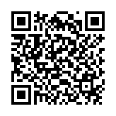 Bộ nhận hệ thống kiểm âm không dây Takstar WPM-300R