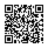 HUB USB 3.0 Ugreen 30280