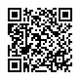 Thiết bị mạng Swicth CBS250-16P-2G-EU