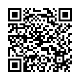 USB SanDisk CZ880 Extreme Pro 128Gb USB3.2 SDCZ880-128G-G46