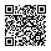 J113 Sạc dự phòng thanh năng lượng kèm cáp Type-C 5000mAh