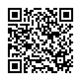 Thiêt bị chuyển mạch Switch Cisco C1200-16P-2G