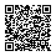  Ugreen 10538 5M màu Đen Cáp âm thanh 3.5mm nối dài AV118 20010538