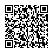 Cable mạng bấm sẵn Orico PUG-C7-300-BK