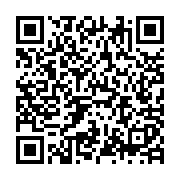 Máy Lọc Nước Tinh Khiết RO Thông Minh FujiE RO-1100UV CAB HYDROGEN