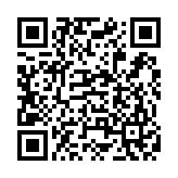 Dụng cụ nhấn cáp E-Tool DINTEK 6103-01005