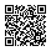 CÁP DỮ LIỆU SẠC U125 BENEFIT CÓ MÀN HÌNH IP