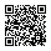 HUB USB Orico SHC-U3