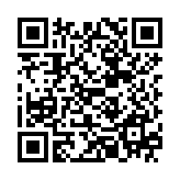 Thiết bị lưu trữ NAS QNAP TS-1683XU-RP-E2124-16G