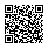 Bộ khuếch đại công suất PA EBS-100A