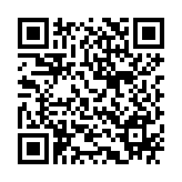 Thiết bị chuyển mạch Switch Cisco C1200-48P-4X