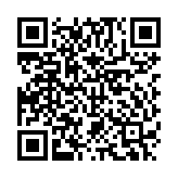 Bộ cấp nguồn dự phòng TP-Link 100-240V TL-MCRP100