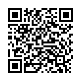 10GBase-LR SFP+ LC Transceiver