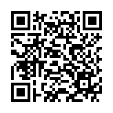 Amply PA truyền thanh phần vùng EBS-50M