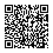 Thanh đấu nối Patch panel 16 port Cat5 (PL-S1U16 -C5)