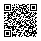 Loa line array kép 10 inch Takstar ECA-102