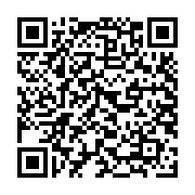 Cáp âm thanh 1M màu Trắng 3.5mm nối dài Ugreen 40677